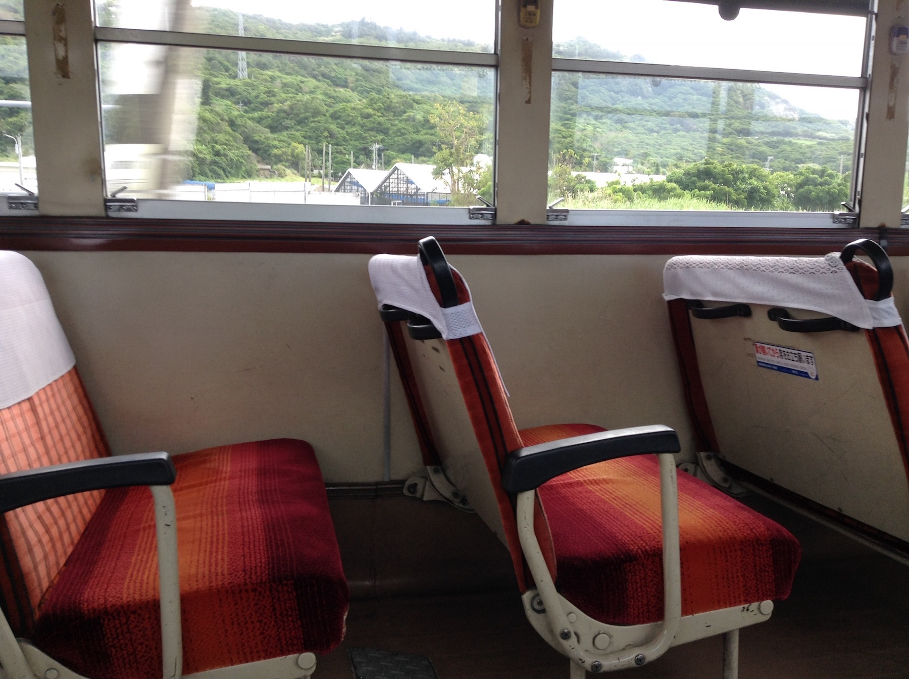 9年振りに訪れた沖縄、初めての斎場御嶽へバスで往くー其の壱